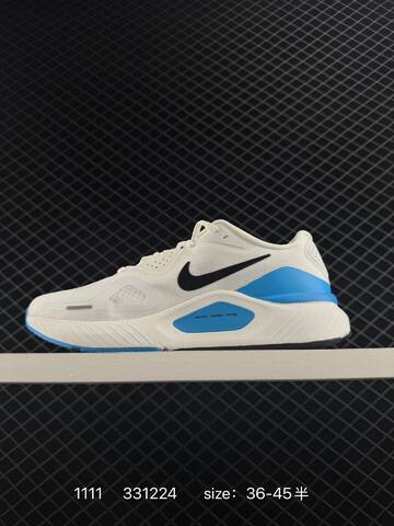 Nike Air Zoom Structure 26 Black Volt Aqua White EU 36-45 Running - Unisex (BS-74248)