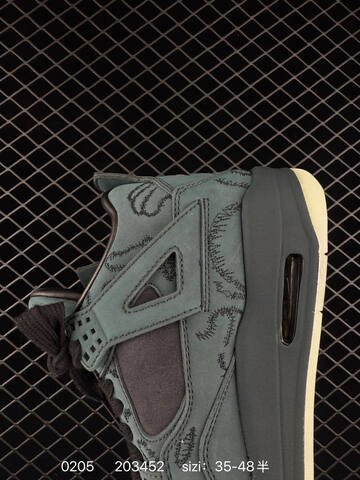 Jordan Air Jordan 4 Dark Green Black Cream EU 35-48 Basketball Shoe - Unisex BS-79716