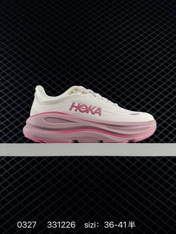 HOKA ONE ONE Bondi 9 White Light Pink Dark Pink EU 36-41 5 Running Shoe Running Sneakers - Unisex (BS-86281)