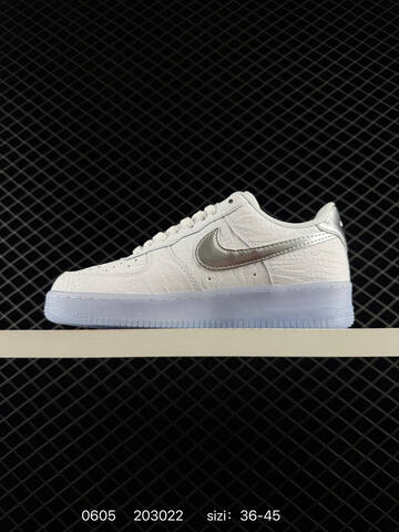 Nike Air Force 1 Sail Brown White EU 36-45 Lifestyle - Unisex (BS-70957)