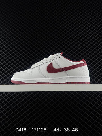 Nike Dunk Low White Team Red EU 36-46 Skate - Unisex (BS-72063)