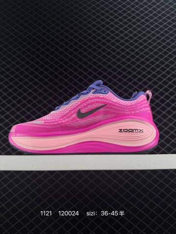 Nike Vomero 18 HV8150-103 Pink Purple EU 36-45 5 Running - Unisex (BS-74073)