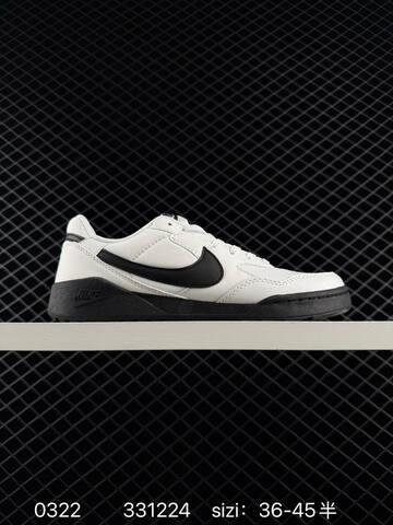 Nike Terra Manta White Black EU 36-45 Casual - Unisex (BS-72520)