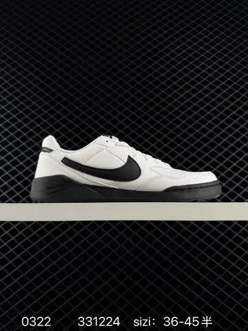 Nike Terra Manta White Black EU 36-45 Casual - Unisex BS-72520