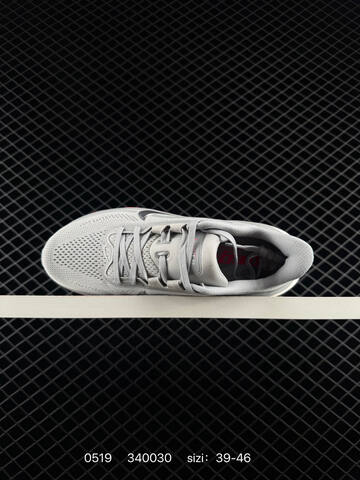 Nike Zoom Pegasus 42 IB1873 Siz Lifestyle - Men's (BS-71357)