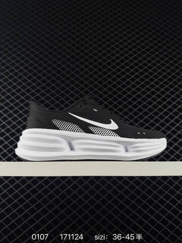 Nike Comfort Ride EasyOn IF4997-011 Black White EU 36-45 5 Casual - Unisex (BS-73266)