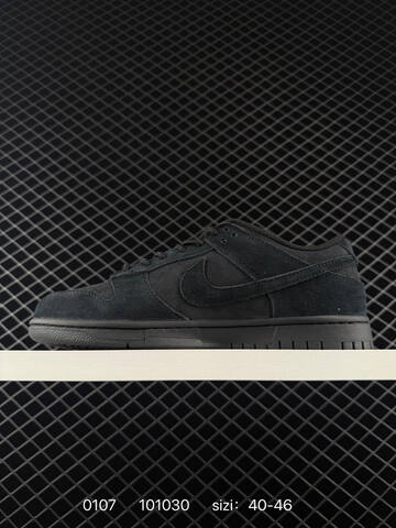 Nike Dunk Low Black 40-46 Skate - Men's (BS-73275)