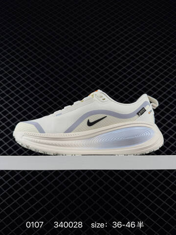 Nike Vomero 18 GTX White Ivory With Light Grey And Black Accents 36-46 Running - Unisex (BS-73269)