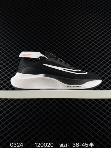 Nike Zoom Fly 5 TPU Zoomx Lifestyle (BS-72490)