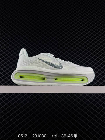 Nike Air Zoom Vomero Premium Multi Color EU 36-46 Running - Unisex (BS-71500)
