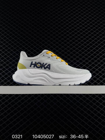 HOKA ONE ONE Arahi 8 Wide Navy Blue White Turquoise Pink EU 36-45 Running Shoe Running Sneakers - Unisex (BS-86285)