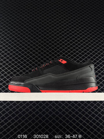 Jordan Flight Court Black Dark Grey Bright Red EU 36-47 Sneaker - Unisex (BS-79820)