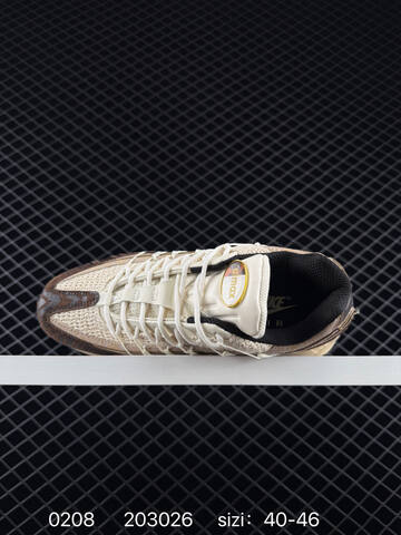 Nike Air Max 95 Big Bubble Beige Brown Cream EU 40-46 Lifestyle - Men's (BS-72794)