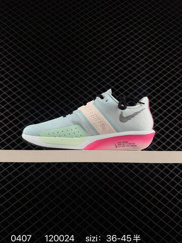 Other Nike Zoom Air Nike Air Zoo Nike Lifestyle (BS-72258)