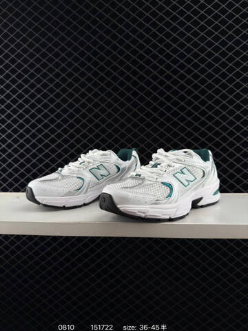 New Balance 530 White Silver Green Black EU 36-45 Sneaker - Unisex (BS-82982)