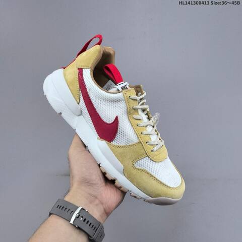 Nike Craft Mars Yard 2 0 White Yellow Red Beige EU 36-45 Sneaker - Unisex BS-60760