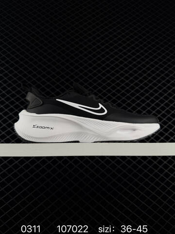 Nike Pegasus ZoomX Plus CK4318-018 Black White EU 36-45 Running - Unisex (BS-72693)