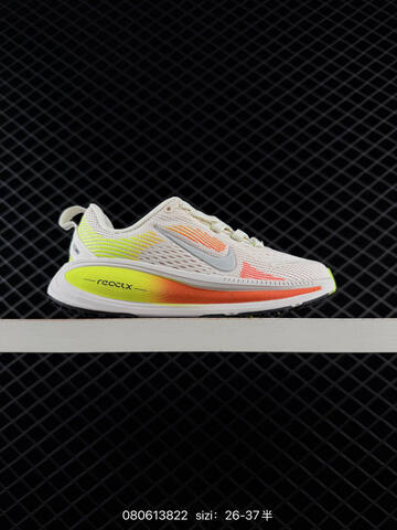 Nike Vomero 18 White Turquoise Black EU 26-37 Running - Women's (BS-69936)