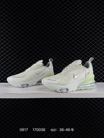 Nike Air Max 270 Light Beige Silver Light Green EU 36-46 Running Shoe - Unisex (BS-70717)