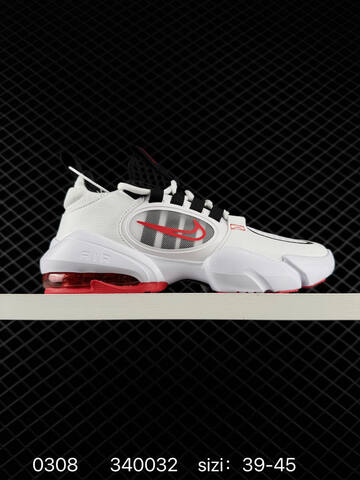 Nike Air Max Alpha Savage 2 Black White 39-45 Training - Unisex (BS-72737)