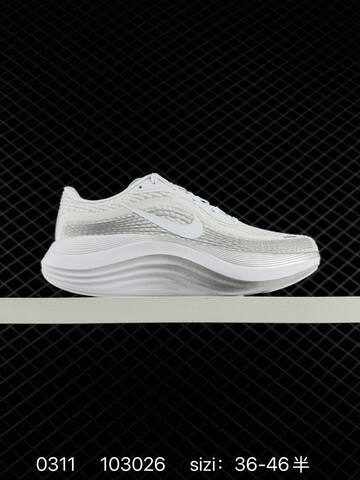 Nike Journey Run White Red Black EU 36-46 5 Running - Unisex (BS-72686)