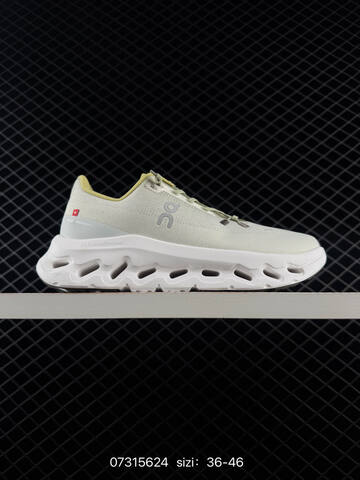 On Cloudtilt Pale Sage White Olive EU 36-46 Running Shoe Running Sneakers - Unisex (BS-84957)