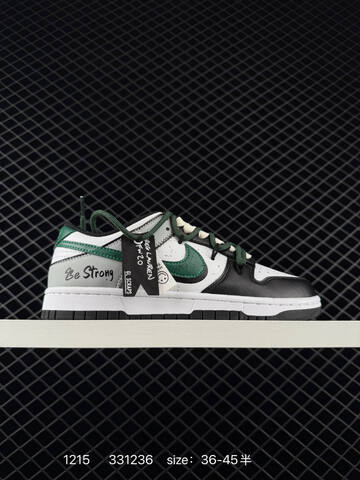 Nike Dunk Low Green White Black EU 36-45 Skate - Unisex (BS-73678)