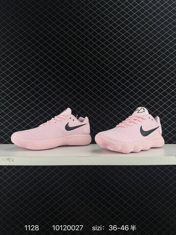 Nike Hyperdunk 2017 Flyknit Pink Black EU 36-46 5 Basketball - Unisex (BS-73948)