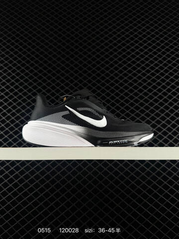 Nike Air Zoom White Silver Black EU 36-45 Running - Unisex (BS-71445)