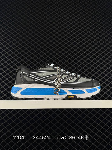 HOKA ONE ONE Mafate Speed 2 Grey Black Neon Green White EU 36-45 Trail Shoe Trail Running Sneakers - Unisex (BS-86364)