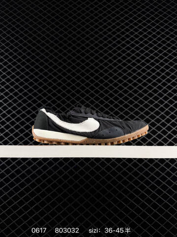 Nike Jacquemus x Nike Jacumoon Off White Light Grey Gum Brown EU 36-45 Sneaker Unisex BS-70723