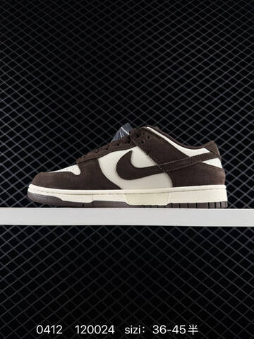 Nike Dunk Low Brown And Sail EU 36-45 Lifestyle - Unisex (BS-72153)