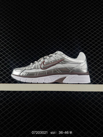 Nike P-6000 White Silver Brown EU 36-46 Running - Unisex (BS-70157)