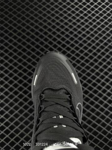 Nike Vomero Plus Black Silver EU 36-45 5 Running - Unisex (BS-74644)