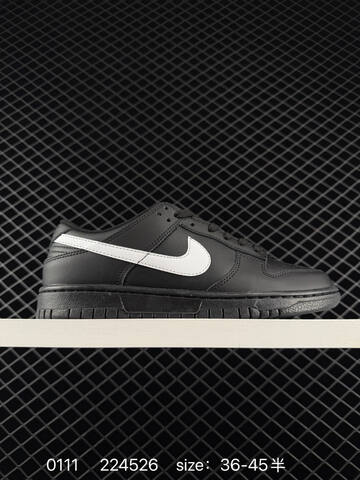 Nike SB Dunk Low Black White EU 36-45 5 Skate - Unisex (BS-73196)