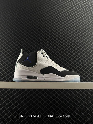 Jordan Air Jordan Courtside 23 White Black Red EU 36-45 Basketball Shoe - Unisex (BS-80522)