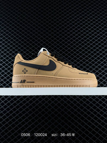 Nike Air Force 1 07 Tan Black EU 36-45 Casual - Unisex (BS-71662)