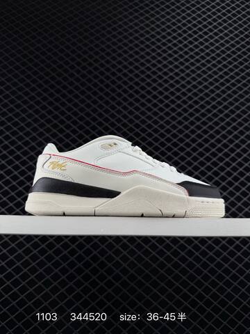 Other Who Decides War x Nike Jordan FLIGHT COURT ATE IB4414-100 36 36 5 37 5 38 Lifestyle - Women s BS-74406