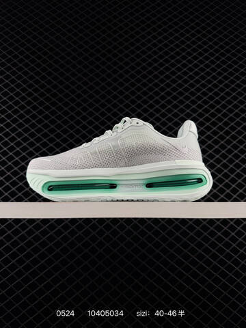 Nike VOMERO PREMIUM ReactX Air Zoom Light Grey Mint Green Black EU 40-46 Running - Men's (BS-71235)