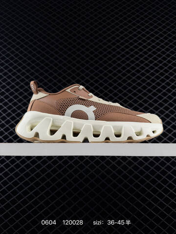 On Cloudtilt Brown Cream White EU 36-45 Running Shoe Running Sneakers Unisex BS-85206