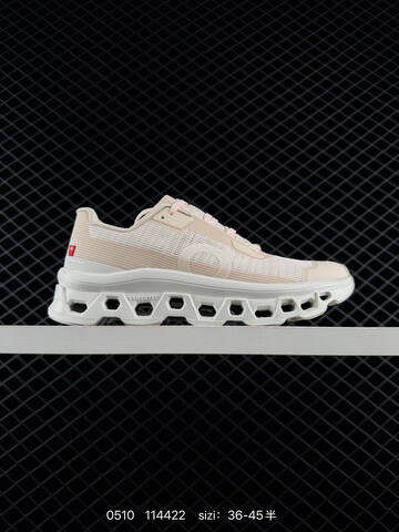 On Cloudtilt White Beige Red EU 36-45 Running Shoe Running Sneakers - Unisex (BS-85303)