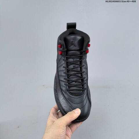 Jordan Air Jordan 12 Retro Black Red 40 48B Basketball - Men's (BS-65819)
