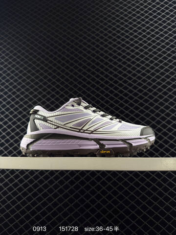 HOKA ONE ONE Skyline Float X Beige Olive Green Off White Light Purple EU 36-45 Trail Shoe Trail Running Sneakers - Unisex (BS-86451)