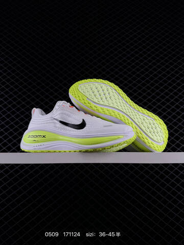 Nike Vomero Plus Light Pink Beige White Neon Green Black EU 36-45 Running - Unisex (BS-71590)