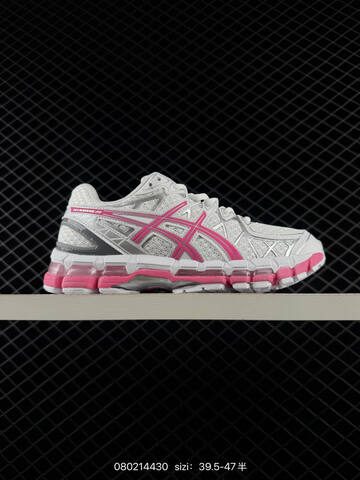 ASICS GEL KAHANA 8 White Silver Pink EU 39 5-47 Running Shoe Running Sneakers - Unisex