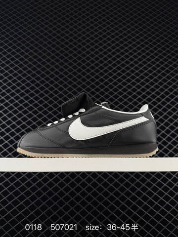Nike Classic Cortez Nylon Tan Black EU 36-45 5 Casual - Unisex (BS-73087)