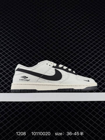 Nike Dunk SB Low Multicolor EU 36-45 5 Skate - Unisex (BS-73800)