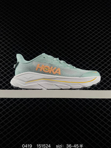HOKA Challenger 8 Blue White Orange EU 36-45 Trail Shoe Trail Running Sneakers - Unisex (BS-86254)
