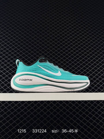 Nike Vomero 18 White Aqua Teal EU 36-45 5 Running - Unisex (BS-73681)