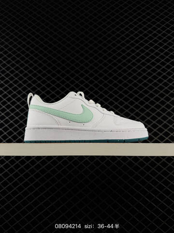 Nike Court Borough Low 2 Multi Color White Blue Green Beige EU 36-44 Skate - Unisex (BS-69862)